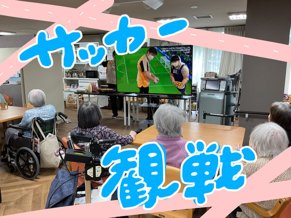 6C65E1B6-237D-457C-A5A5-B79496AD59F0.jpeg