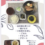 IMG_8258.jpeg