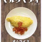 IMG_8260.jpeg