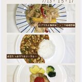 IMG_8261.jpeg