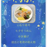 IMG_8263.jpeg