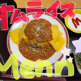 079A27DB-FDB8-486D-8878-E7F9DF2561D0.jpeg