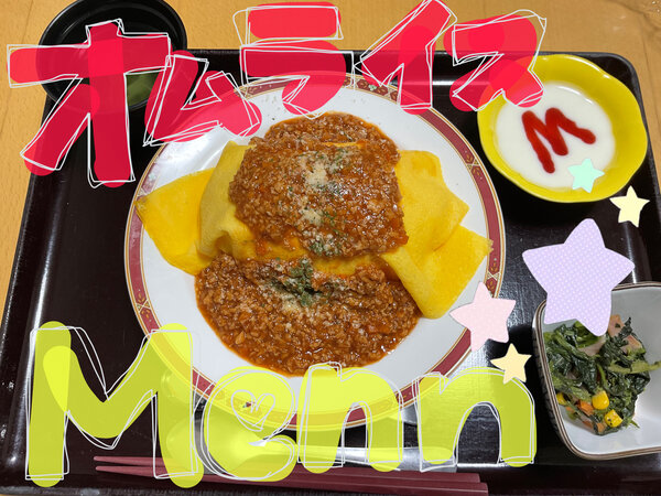 079A27DB-FDB8-486D-8878-E7F9DF2561D0.jpeg