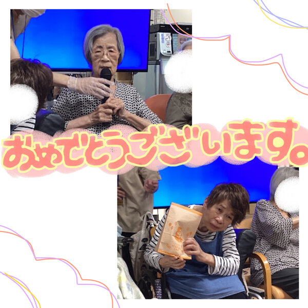 0D031867-CD25-4593-AF53-E7D009CF1BBE.jpeg