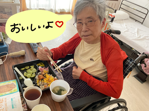 E7B6345C-1A39-4759-A236-BC14A50047D4.jpeg