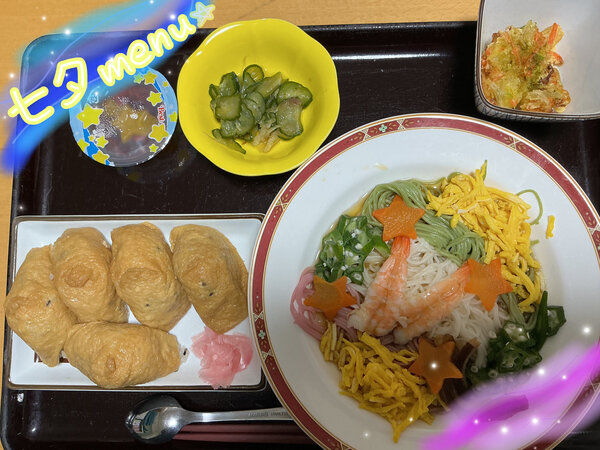 D2141F02-78D3-4A17-A791-5E6F2894C6E4.jpeg