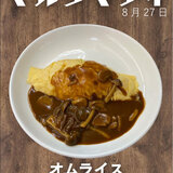 IMG_7967.jpeg