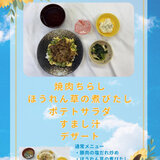 IMG_7969.jpeg