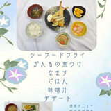 IMG_7970.jpeg