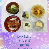 IMG_7971.jpeg