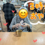 2B09C748-D24C-4511-99E1-F511ED41F73D.jpeg