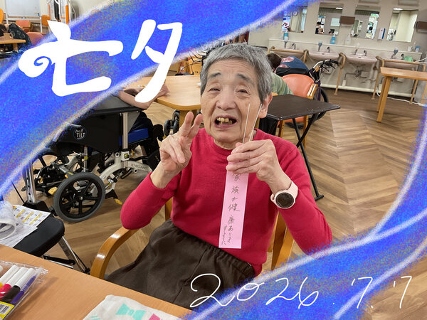 F7F5A872-5E0F-466A-9560-8551E4E313AD.jpeg