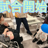 EBF694F8-1E9E-49E6-A2B8-4928FF6FEA71.jpeg