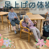 20421C03-BD76-48C8-9C05-E7466DF7C799.jpeg