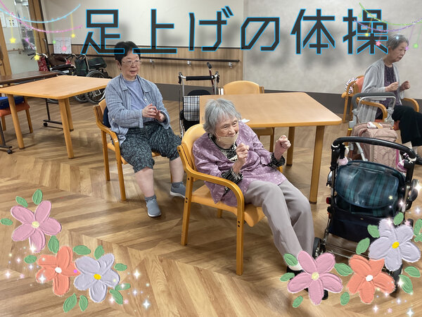 20421C03-BD76-48C8-9C05-E7466DF7C799.jpeg
