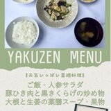 IMG_0135.jpeg