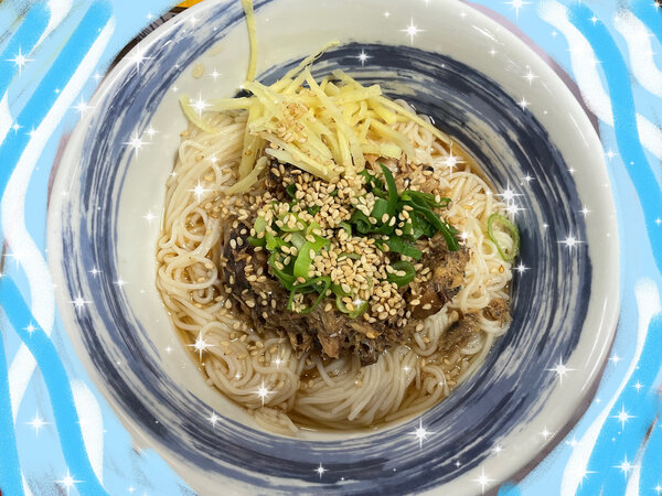 437C795C-63F2-4C07-9052-12A9A332C639.jpeg