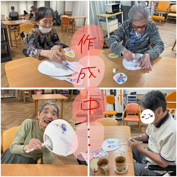 7042D9E8-0ED5-4EEA-A23A-30DDF6FFD85D.jpeg
