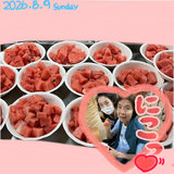 7738B8A5-FDB3-42C7-B9BB-2ED3BF1B39F7.jpeg