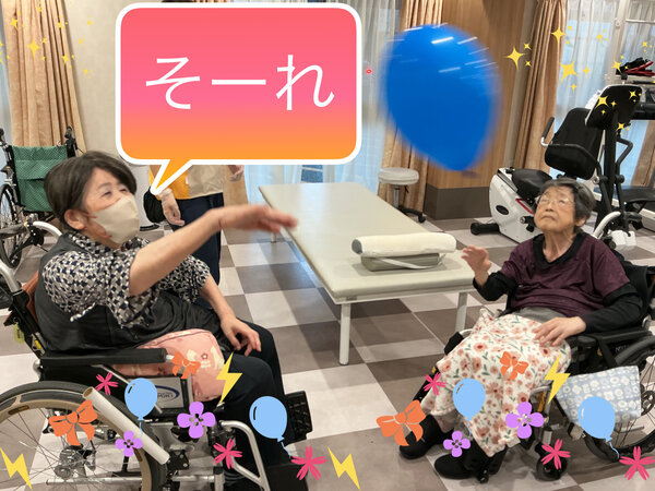 98C021C5-5097-4D3B-842A-125C87BD634E.jpeg