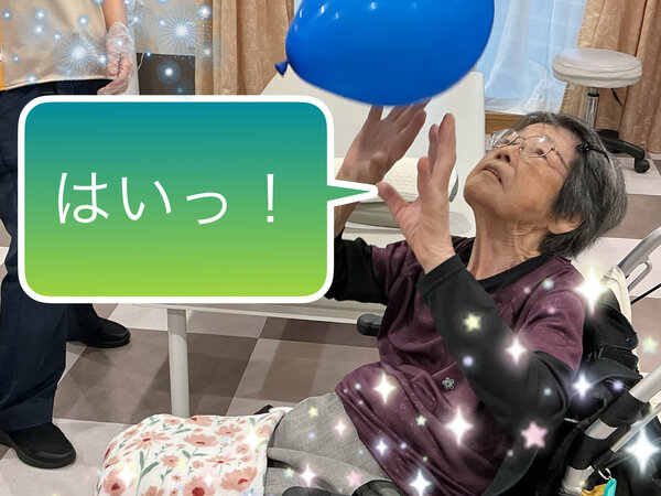 98DCB4BD-681C-4498-99FB-038098E0CF14.jpeg