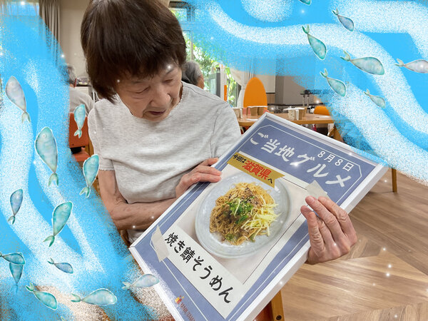 AC556E28-031E-467E-909F-761417CE1673.jpeg