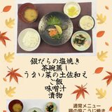 IMG_0125.jpeg