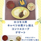 IMG_0127.jpeg