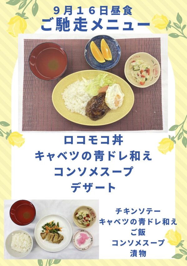 IMG_0127.jpeg