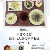 IMG_0128.jpeg