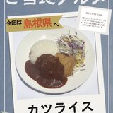 IMG_0130.jpeg
