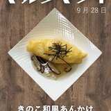 IMG_0131.jpeg