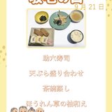 IMG_0132.jpeg