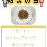 IMG_0134.jpeg