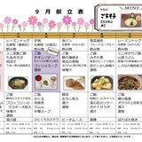 IMG_0138.jpeg