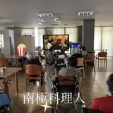 IMG_0895.jpeg