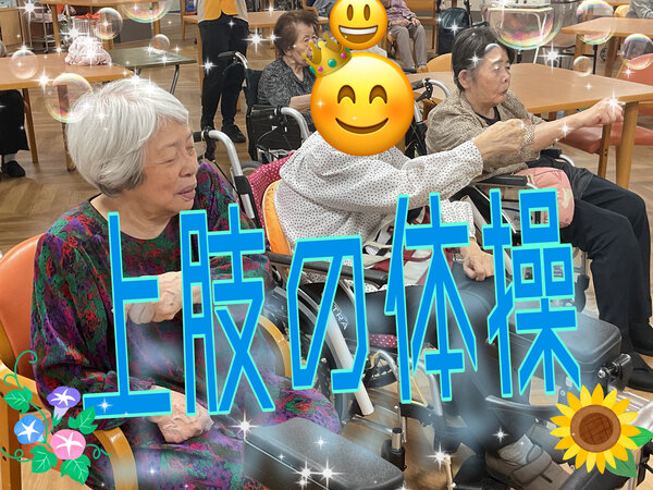 0E407C09-E57E-42F7-881B-75E35D408268.jpeg