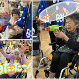 F777C457-5D59-44AD-B232-25825D17C1AD.jpeg