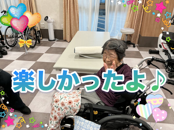 10A581F8-F111-4BF5-A347-6C67ADAC37FA.jpeg