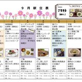 IMG_0140.jpeg