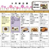 IMG_0136.jpeg