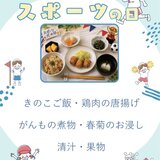 IMG_0477.jpeg