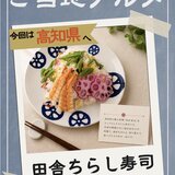 IMG_0476.jpeg