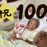 866CF928-CAA1-45F2-AB17-16A8EEF0DE27.jpeg