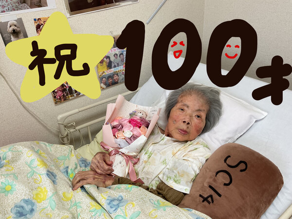 866CF928-CAA1-45F2-AB17-16A8EEF0DE27.jpeg