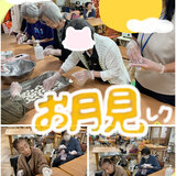 1ED45168-E8C6-4B3B-ACE0-C3B3B68588BF.jpeg