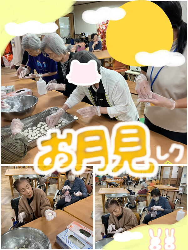 1ED45168-E8C6-4B3B-ACE0-C3B3B68588BF.jpeg