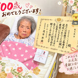 AB9B563E-AF0B-4D8D-BB23-55BE3452D2C8.jpeg