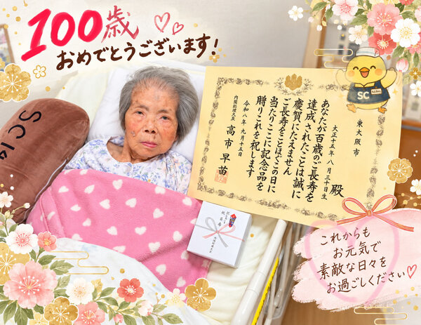 AB9B563E-AF0B-4D8D-BB23-55BE3452D2C8.jpeg