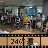 CA144F38-1C6E-43E1-A4D7-09B0D5A981F9.jpeg